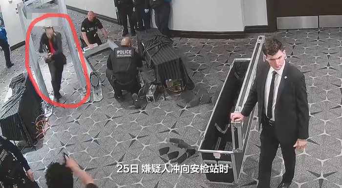 ▲枪手艾伦（红圈内）冲向安检站