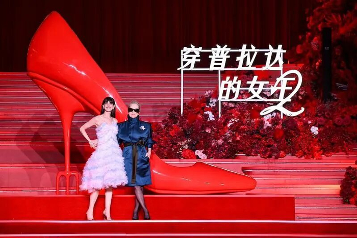 图源：网络