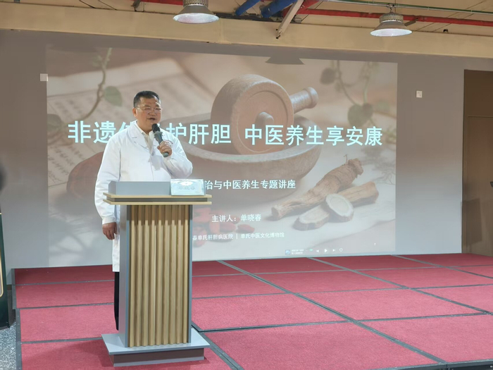 “吉韵非遗——非遗公益大讲堂”非遗研学系列活动（第四期）现场 蒲钰 摄