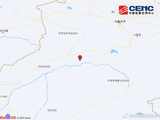 新疆阿克苏地区库车市发生3.0级地震，震源深度15千米