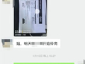 湃用场丨消费者投诉后被指因“不良体验”账户被顺丰拉黑，律师称封禁涉嫌违约