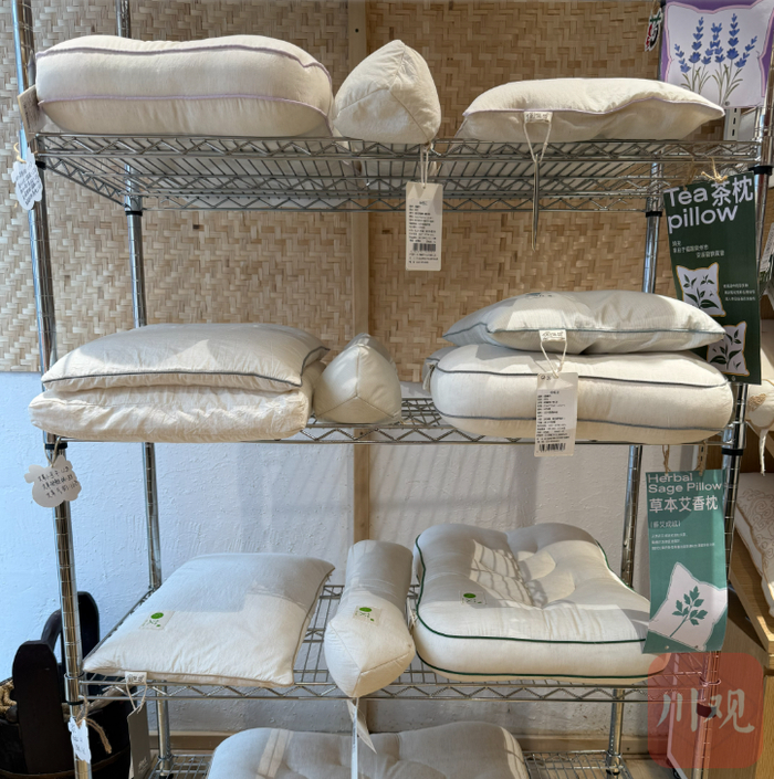 中草药床品。