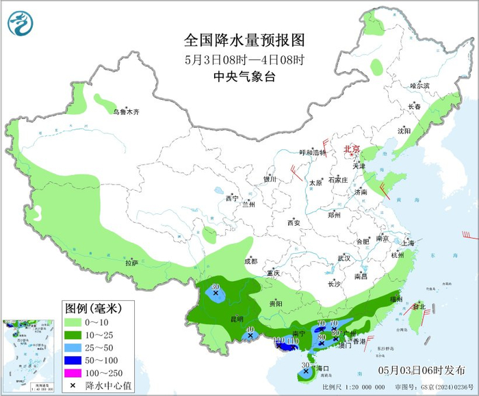 图2 全国降水量预报图（5月3日08时-4日08时）
