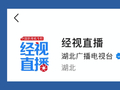 “雄鹰一样的女人”孔苑苑，不幸逝世