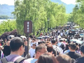 嘉兴人注意！这些景区已发紧急公告！