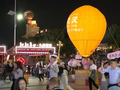 小龙虾激活武汉假日消费活力