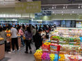 雄安新区启动区易安邻里中心正式开放