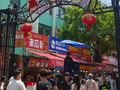 菜市场网红化，烧烤店剧场化：淄博流量转“留量”
