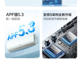 真铜实料：海信大 1.5 匹易省电 Pro 空调 1370 元官方直降