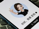 豆包新增付费订阅，标准版每月68元、加强版200元、专业版500元，豆包官方回应：始终提供免费服务，相关方案细节还在测试阶段