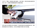 半小时补充 80% 电量，浙江嘉兴在服务区等地投用移动充电设备