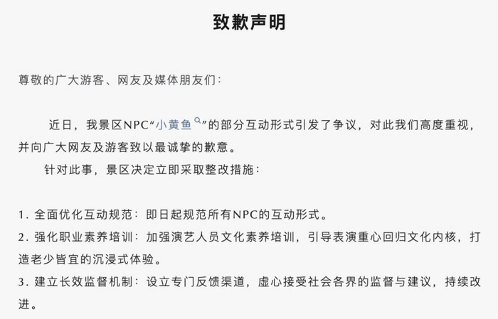 图源：葛仙村旅游度假公众号