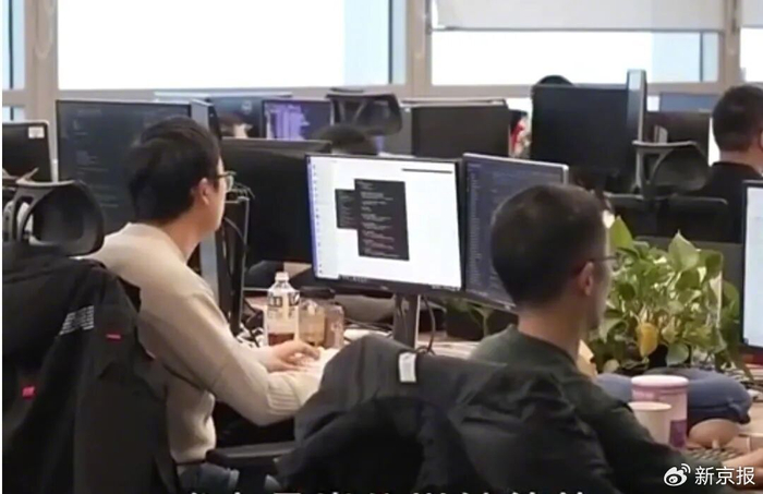 ​▲大量就业岗位可能受到生成式AI影响。图/央视新闻