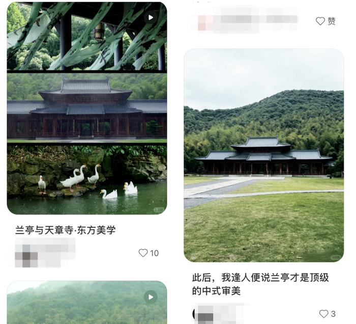 ▲“五一”假期社交媒体上关于天章寺的帖子