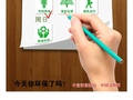 《沧州日报》评论员文章