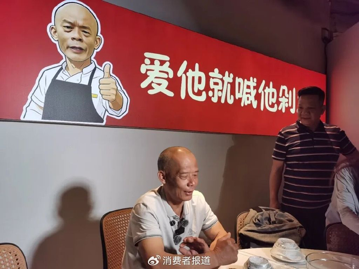 莫叔接受媒体采访  图源：《消费者报道》记者摄