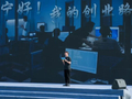 南京，何以“圈粉”年轻人