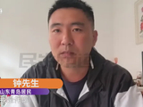 男子发现妻子频繁给陌生男性发儿子照片 给三个孩子做亲子鉴定……