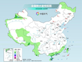 五一假期最后两天降水较少 中东部多地将现今年首个30℃