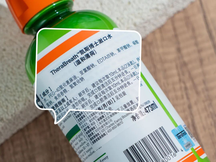 果壳实拍