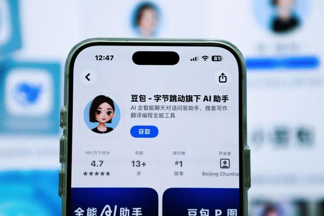 图片来源：视觉中国