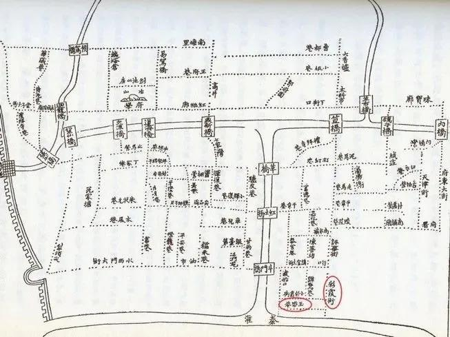 选自《运渎桥道小志》
