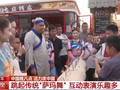 从歇脚地到打卡地 库车老城激活文旅新动能