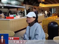 央视曝光！游客凌晨5点排队买不到票，黄牛却能买到售罄票，100元的票翻倍加价