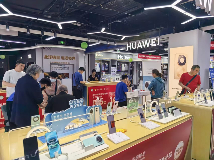 苏宁易购北京门店。受访者供图