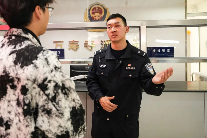△4月15日住院前一天，段宇在所内处理一起警情