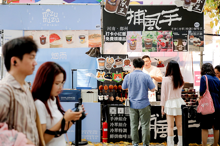 重庆市渝中区连续多年举办重庆国际咖啡嘉年华活动。新华网发