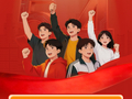 全国表彰！温州这些青年上榜！