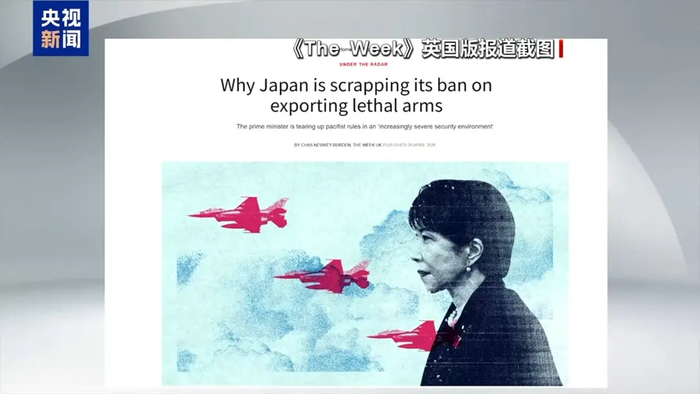 ​