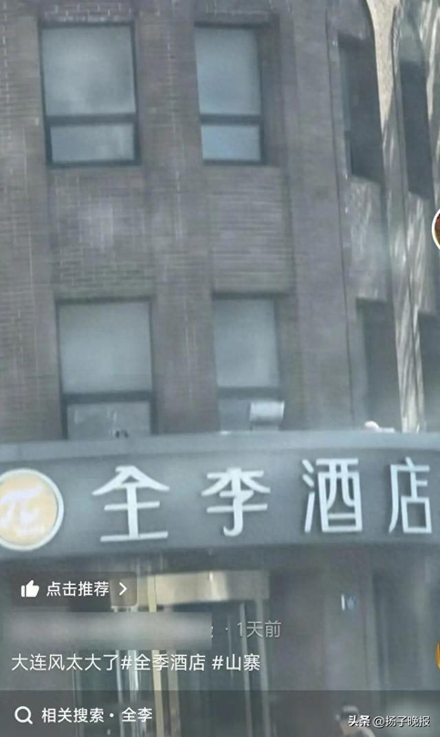 网友发帖