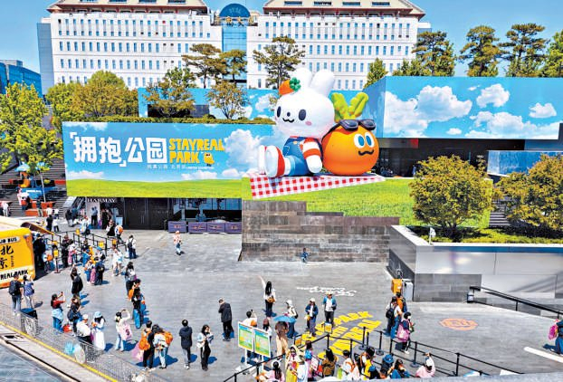 联动打卡地成城市地标。 本报记者 方非摄