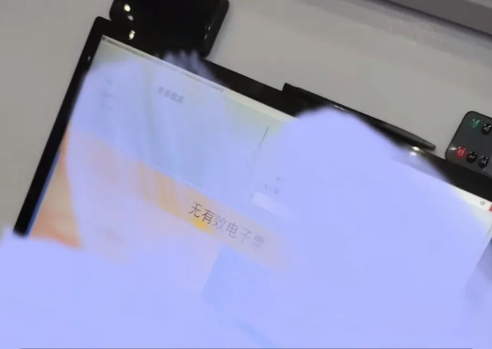 △尹先生进站被阻。网络截图。