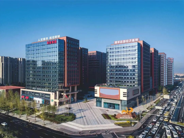 青羊航空新城 图源：锦绣青羊官微