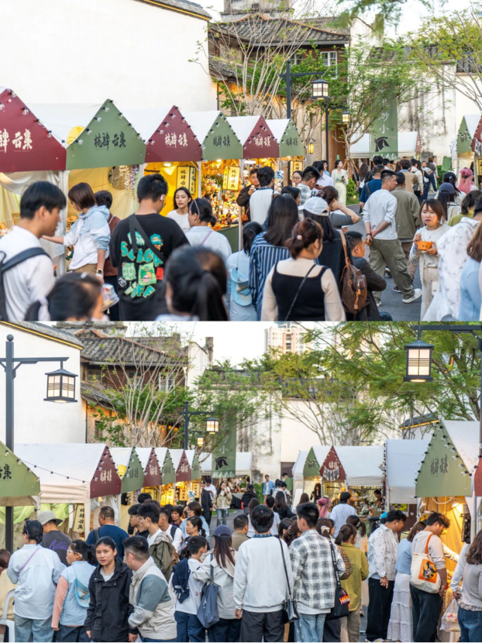 上下杭历史文化街区杭肆云集·匠人大会。福州市文旅局 供图
