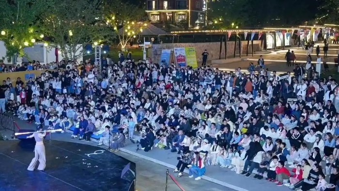  假日期间，湖州德清莫干山度假区凭借丰富的文体活动与多元业态，成了不少亲子家庭的出游首选（央广网发 来源：德清发布）