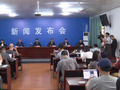 湖南通报浏阳烟花厂爆炸事件处置情况：已基本完成现场搜救，相关环境指标正常