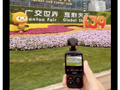 飞宇 Pocket 4 云台相机曝光，有望配备 1/1.55 英寸 CMOS 传感器