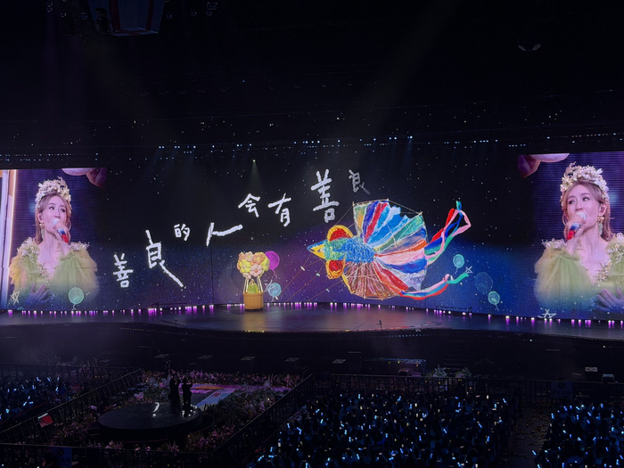 演唱会现场