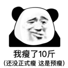 部分图片来源网络记者&编辑：何小燕通讯员：龚文立责编：俞萝寅、何小燕审核：陈建军、洪艳青