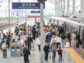 浙江娃用“行万里路”打开超长春假