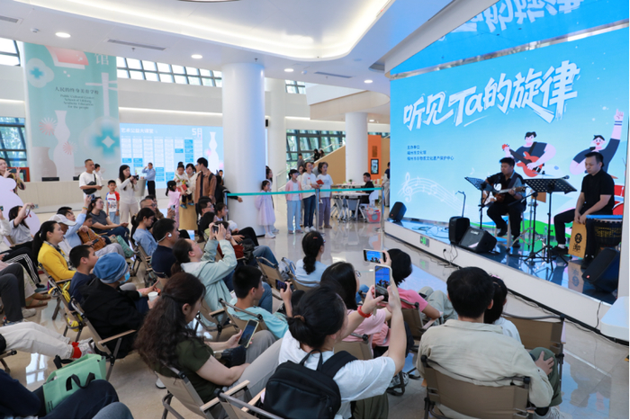 “群星舞台”惠民演出之“听见TA的旋律”疗愈音乐会。福州市文旅局 供图