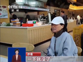 央视曝光悬空寺景区乱象：游客凌晨5点排队买不到票，黄牛却能买到，黑车司机非法揽客