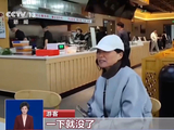 央视曝光悬空寺景区乱象：游客凌晨5点排队买不到票，黄牛却能买到，黑车司机非法揽客