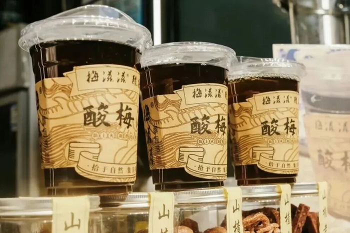 图源：大唐不夜城官方