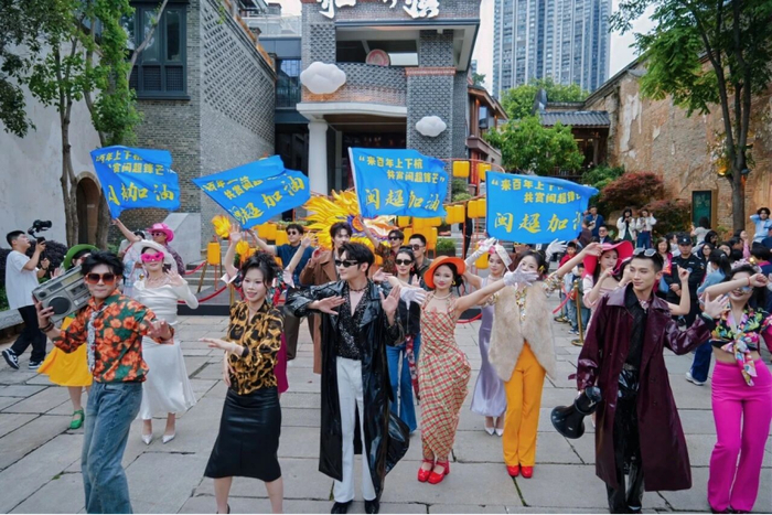 “八零九零”花样巡游。福州市文旅局 供图