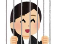 重要提醒：明天周三，要上班！上4休1！今19时48分迎立夏，吃3鲜、补4红！还要做好5件事（另附节后天气）